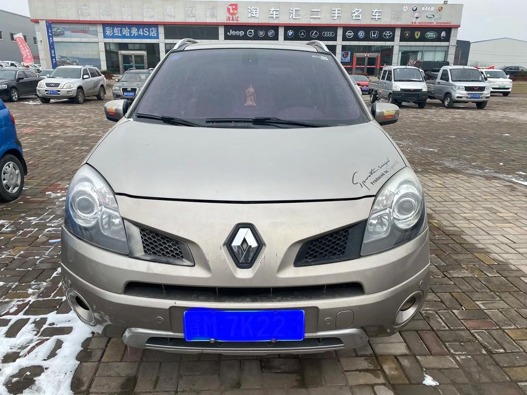 重庆奉节县磊梦腾企业管理咨询日产汽车与雷诺的合作，哈弗的低能耗柴油动力技术